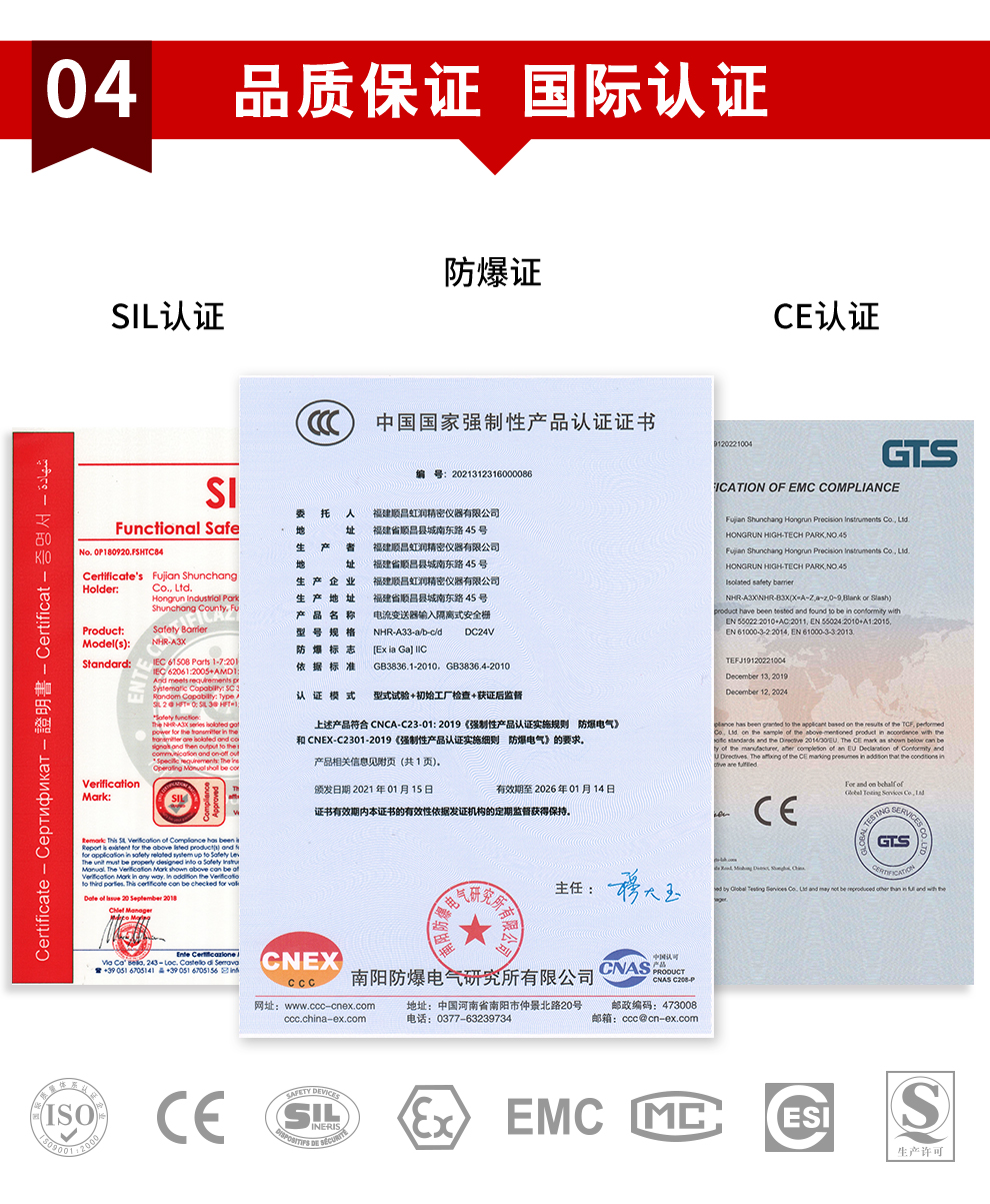 新奥官方网站浏览器