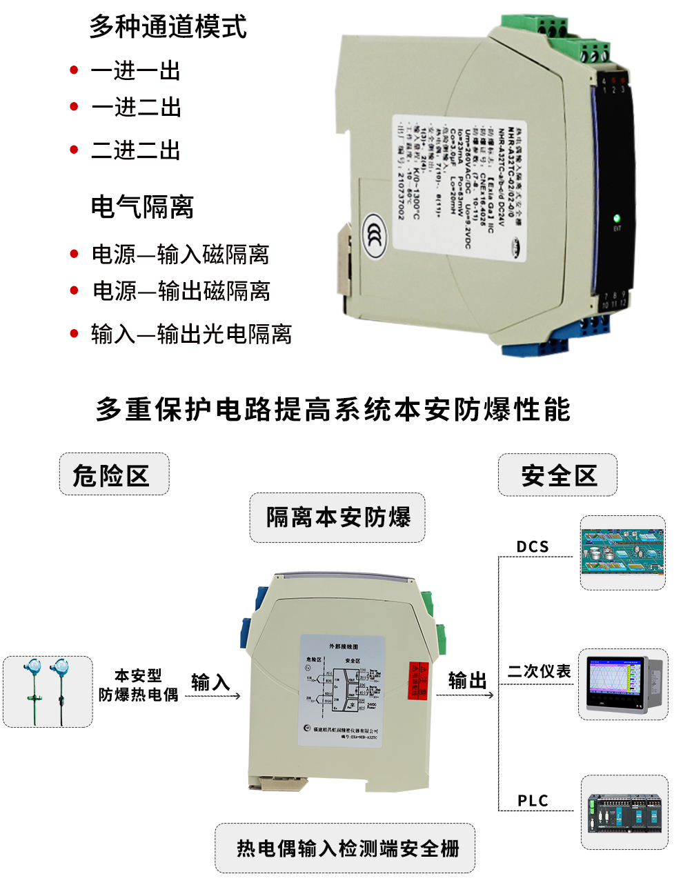 新奥官方网站浏览器