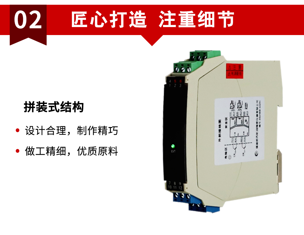 新奥官方网站浏览器