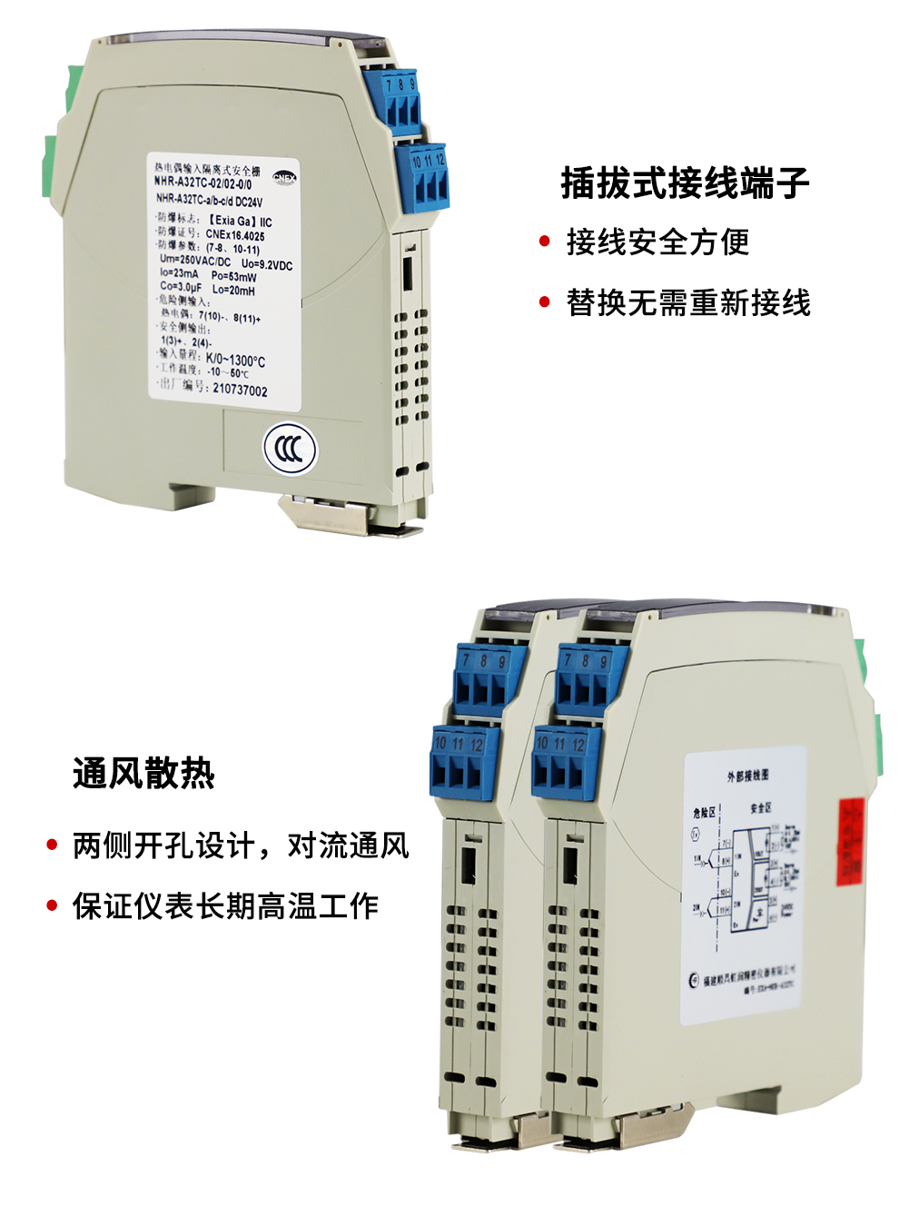 新奥官方网站浏览器