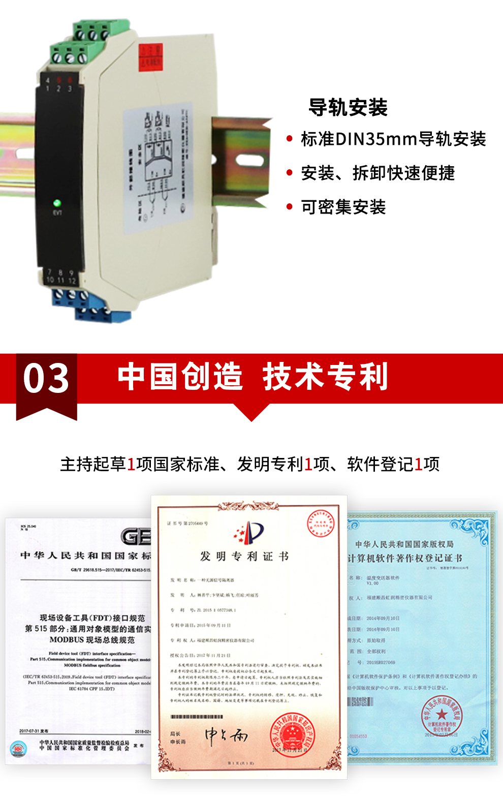 新奥官方网站浏览器