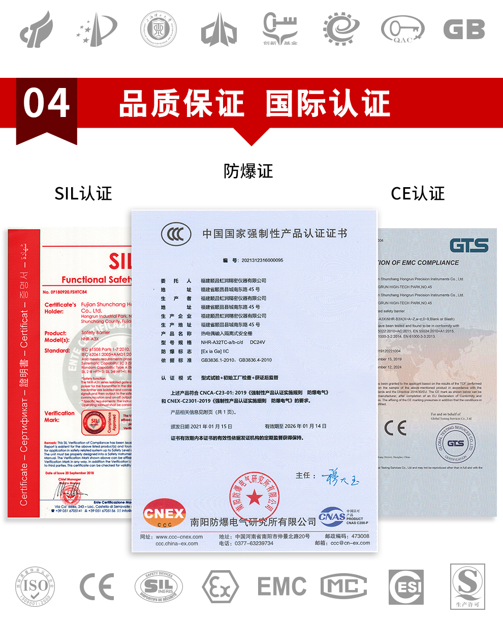 新奥官方网站浏览器