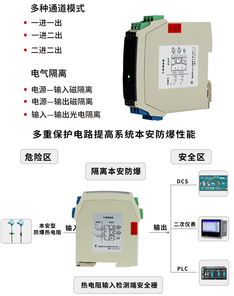 新奥官方网站浏览器