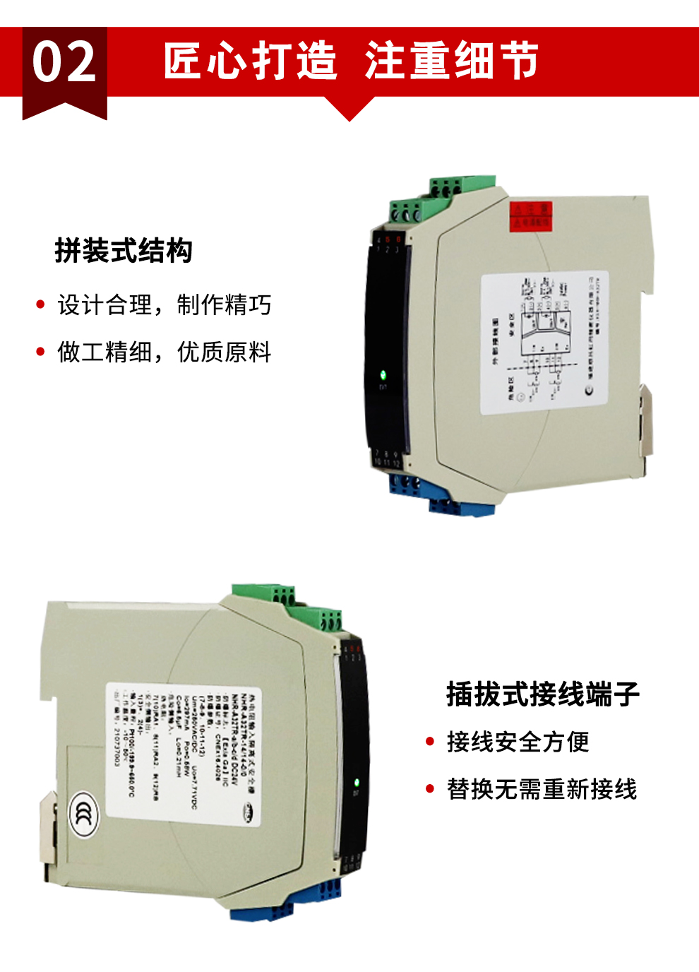 新奥官方网站浏览器