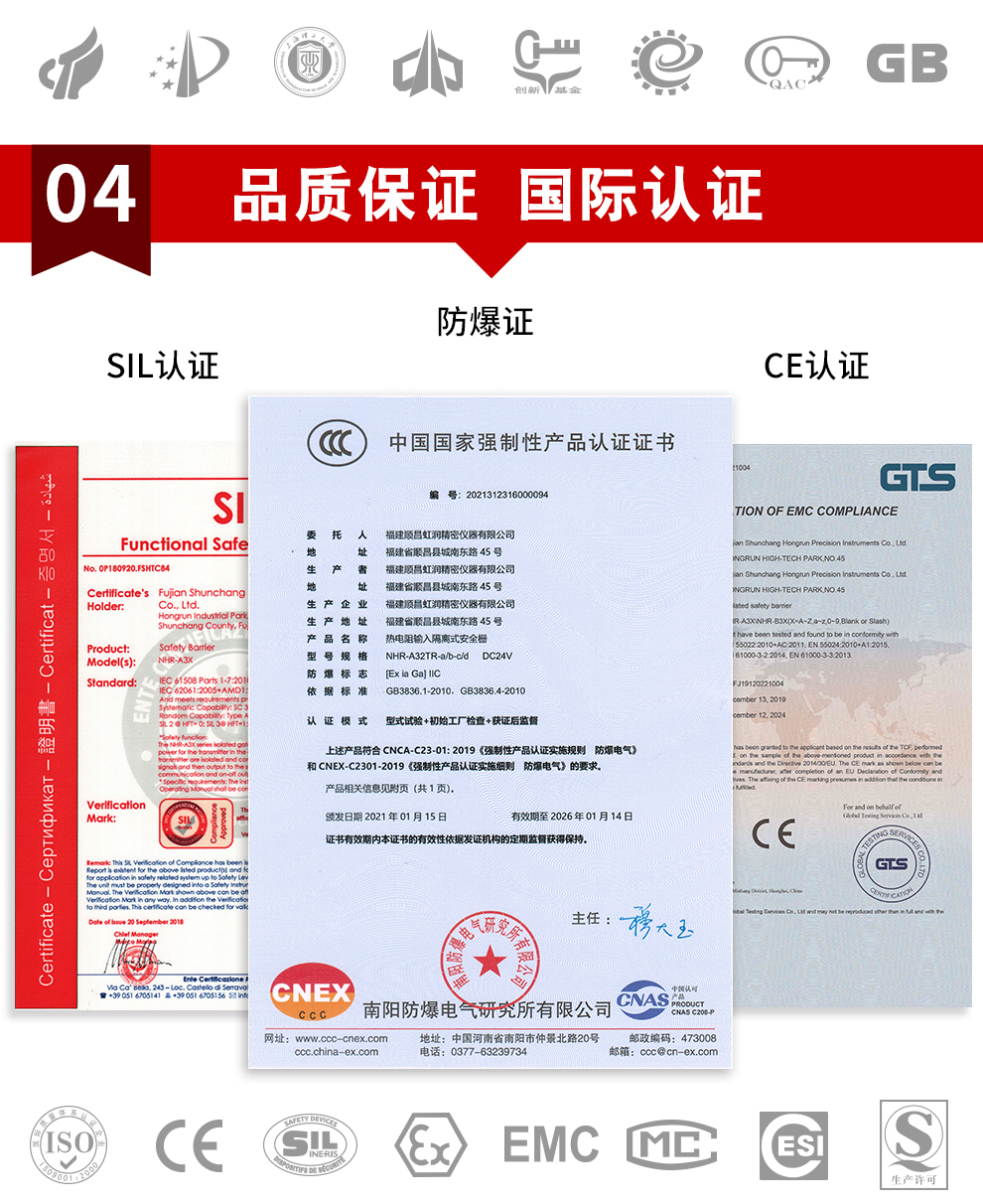 新奥官方网站浏览器