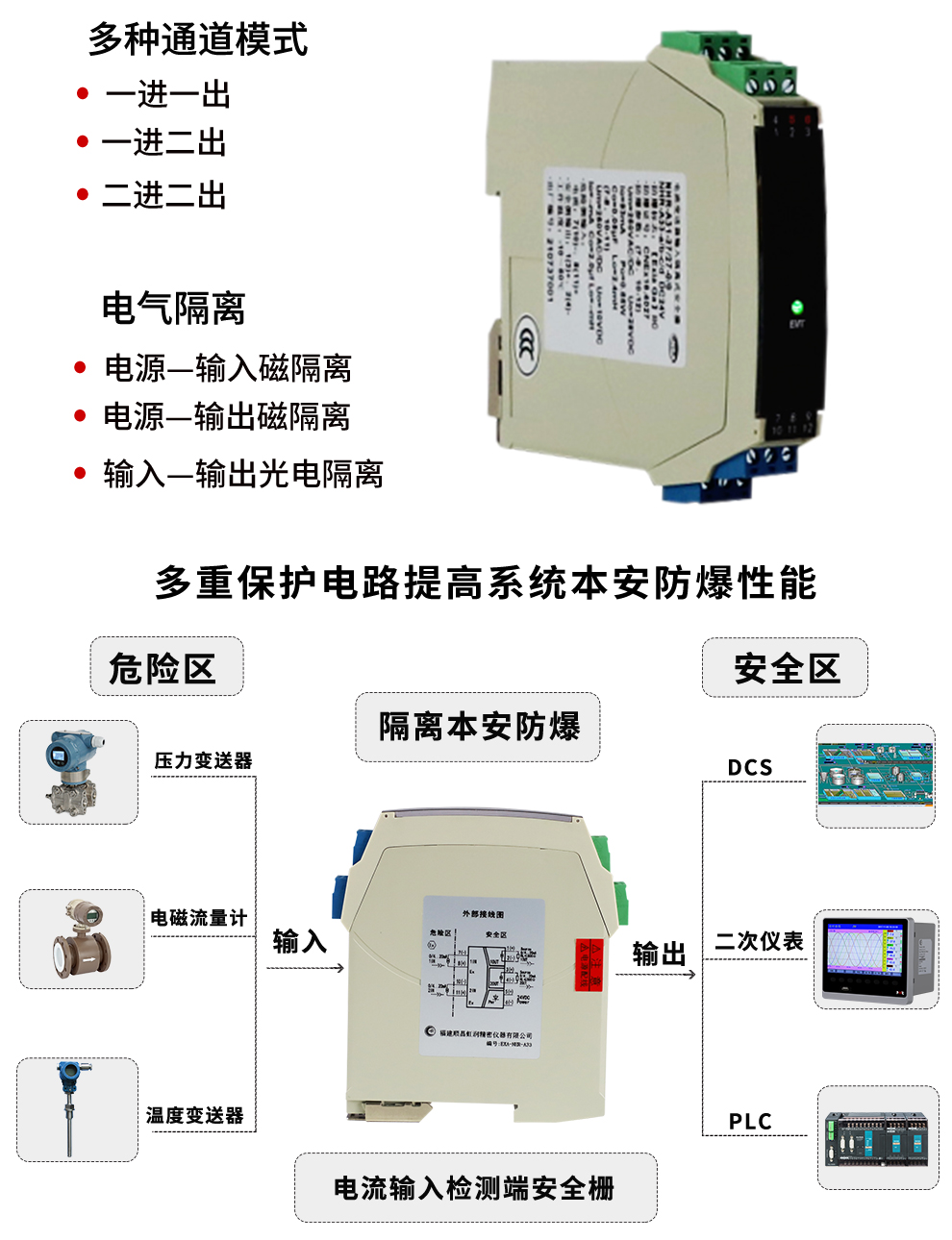 新奥官方网站浏览器
