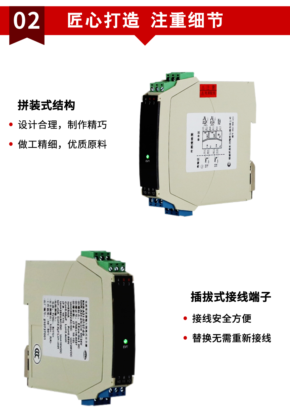 新奥官方网站浏览器