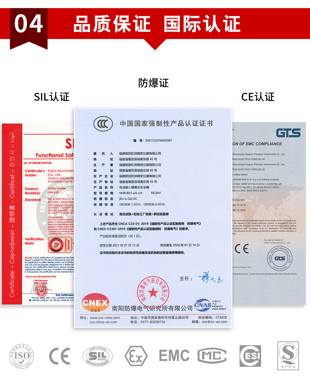 新奥官方网站浏览器