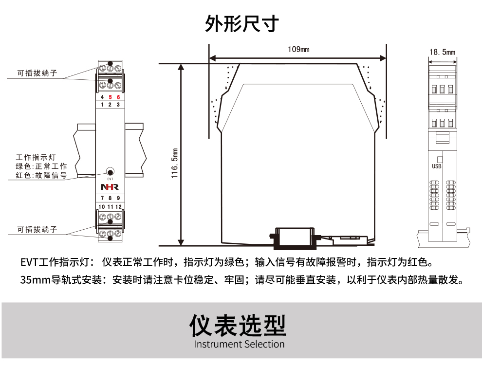 新奥官方网站浏览器