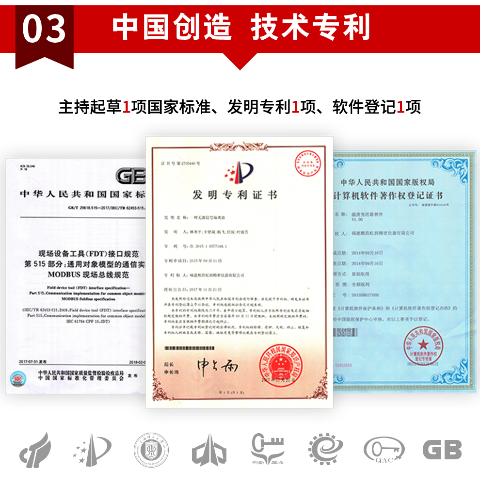 新奥官方网站浏览器