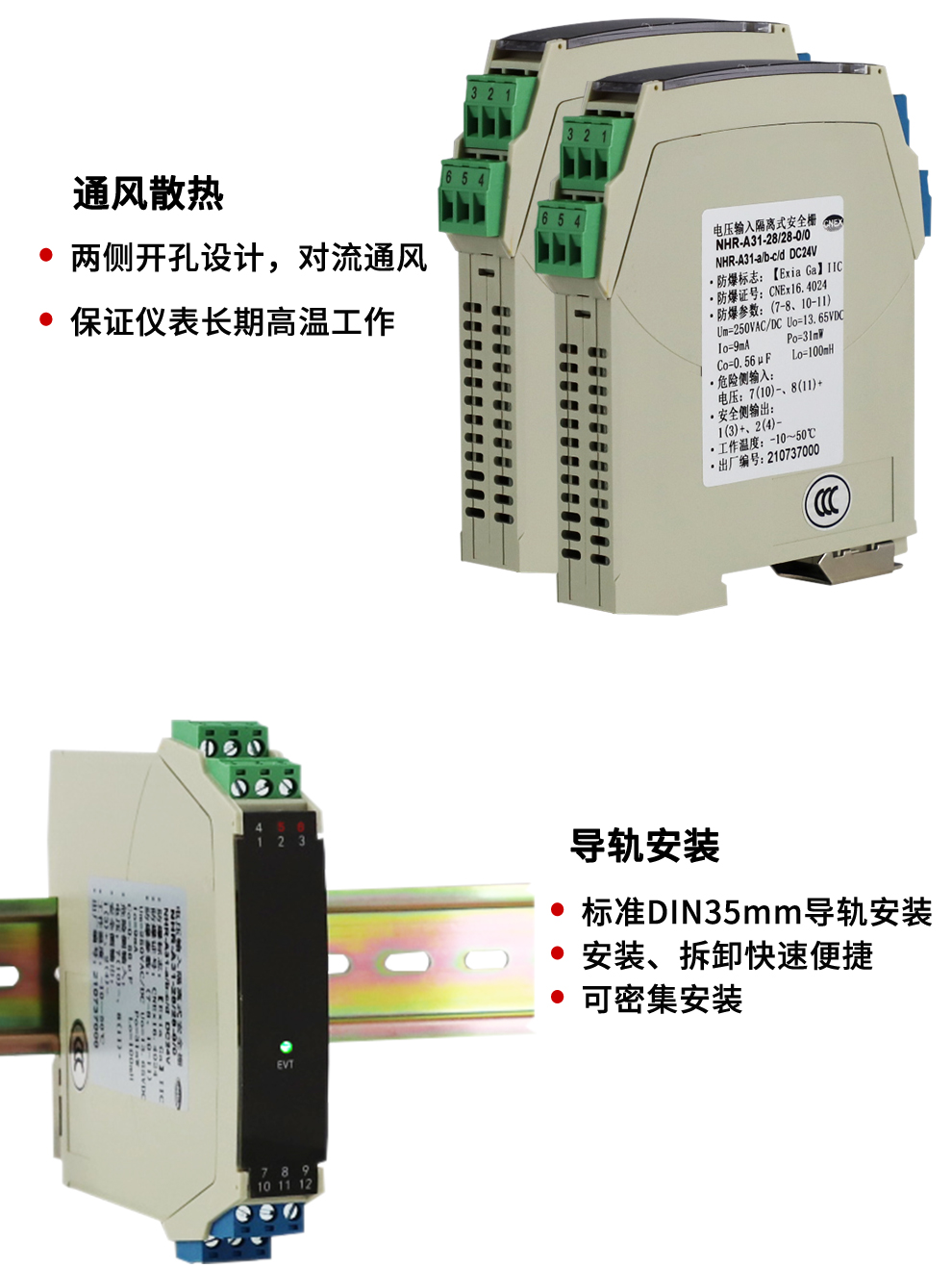 新奥官方网站浏览器