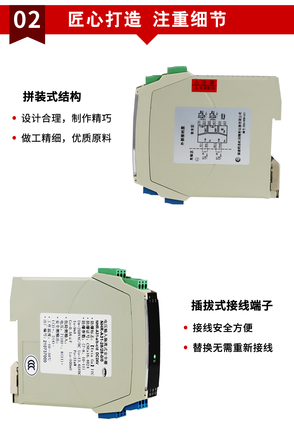 新奥官方网站浏览器