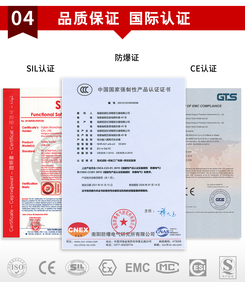 新奥官方网站浏览器