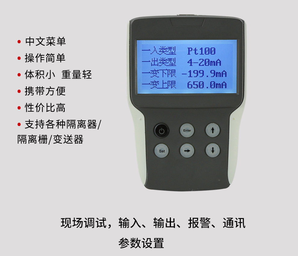 新奥官方网站浏览器