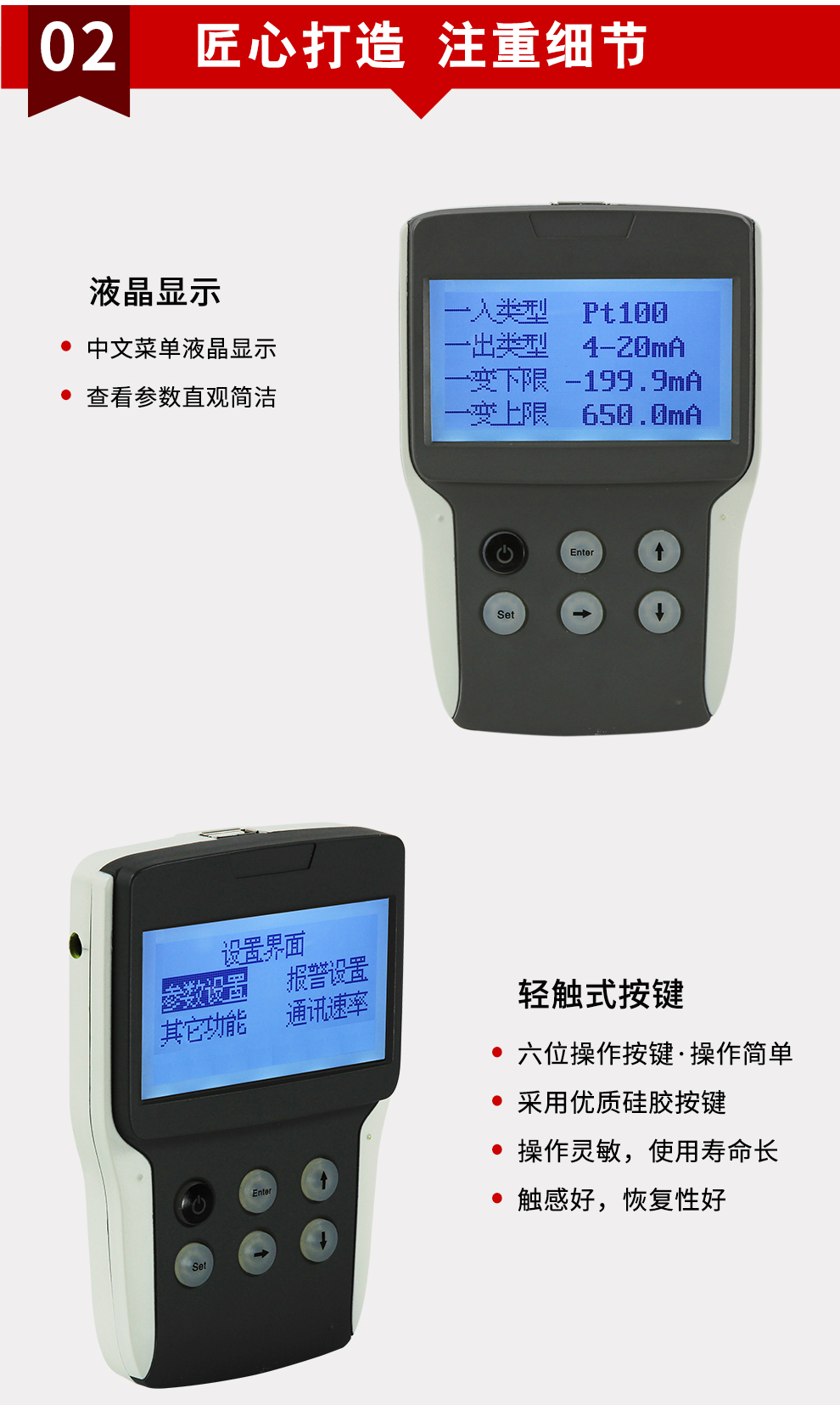 新奥官方网站浏览器