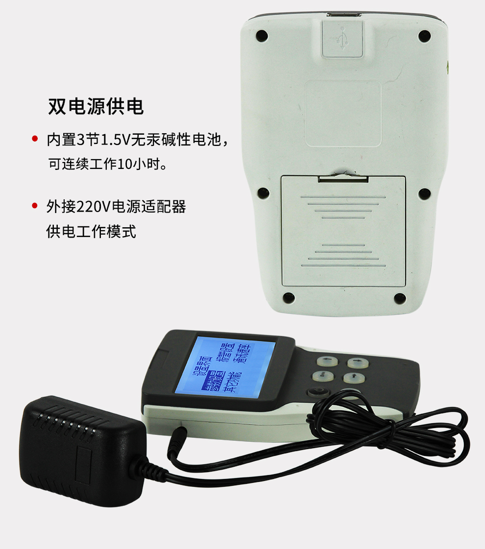 新奥官方网站浏览器