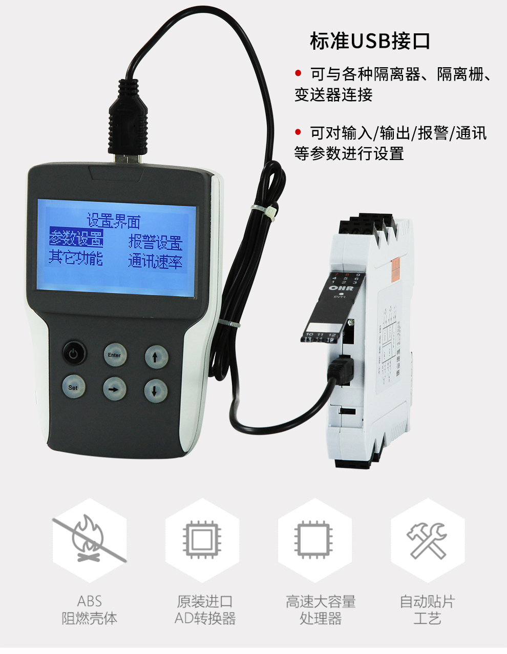 新奥官方网站浏览器