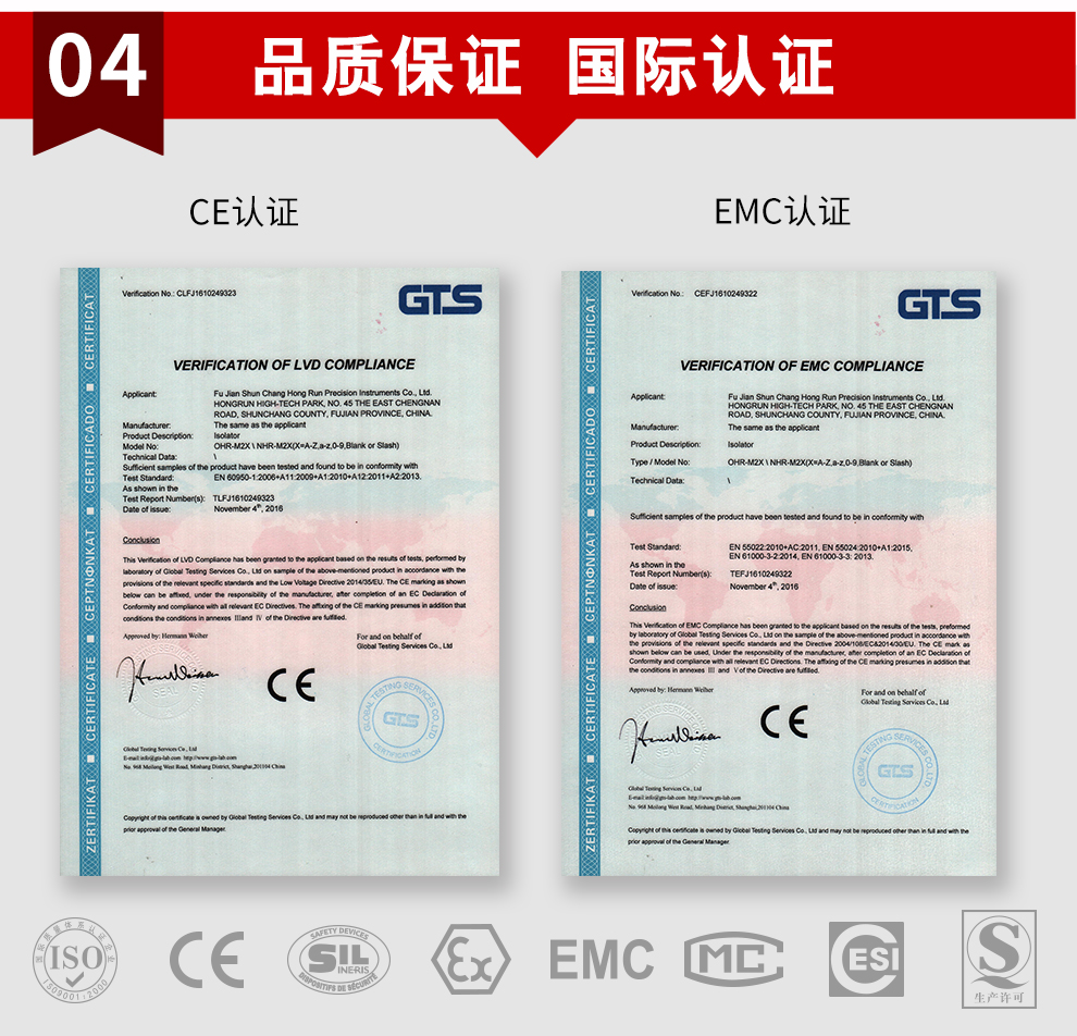 新奥官方网站浏览器