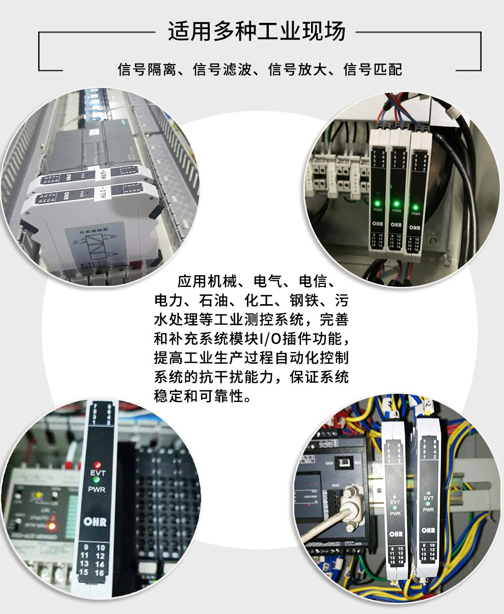 新奥官方网站浏览器