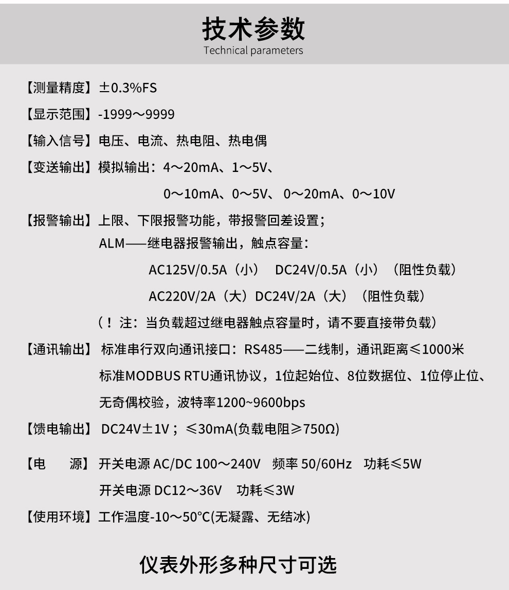 新奥官方网站浏览器