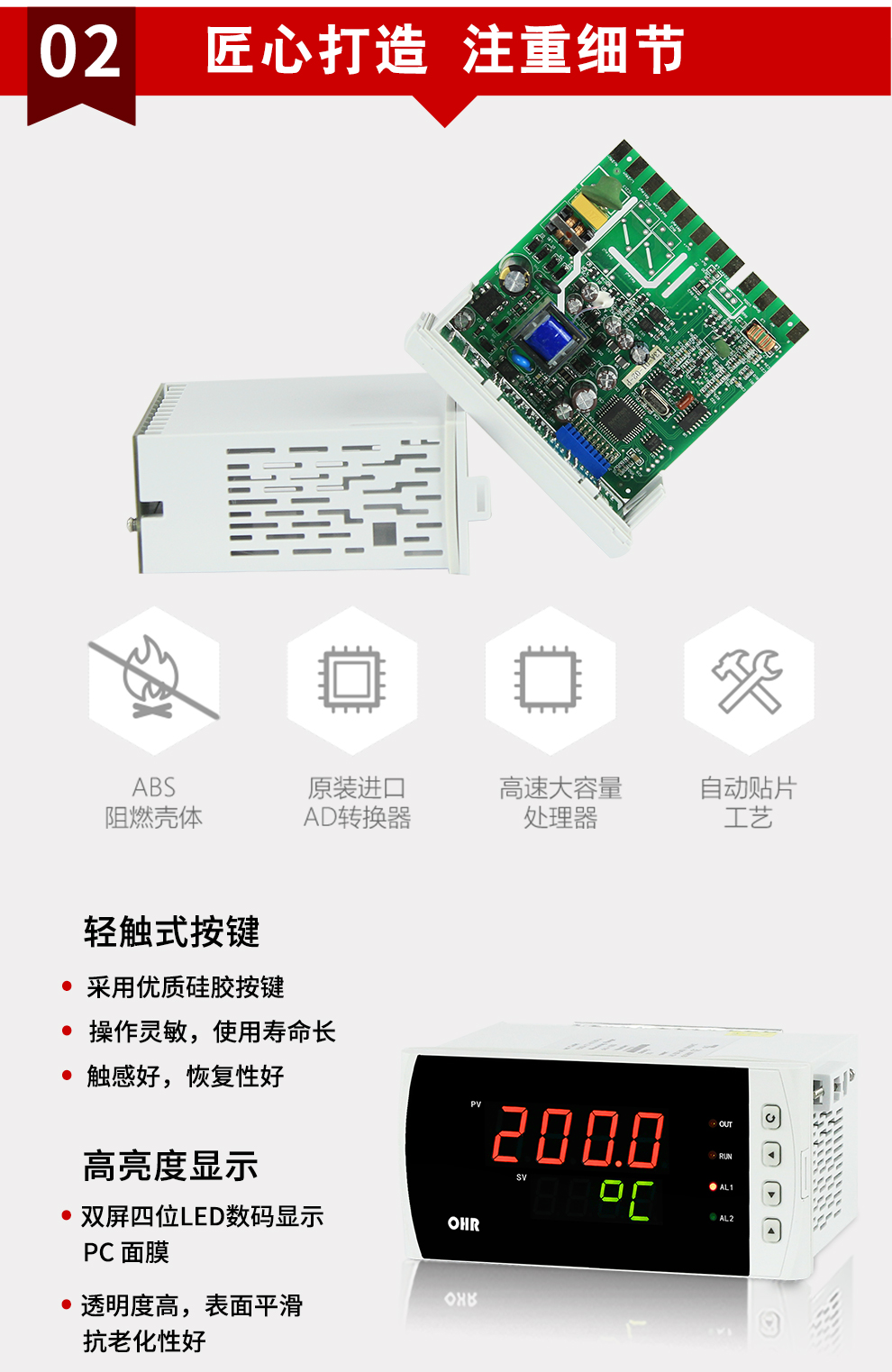 新奥官方网站浏览器