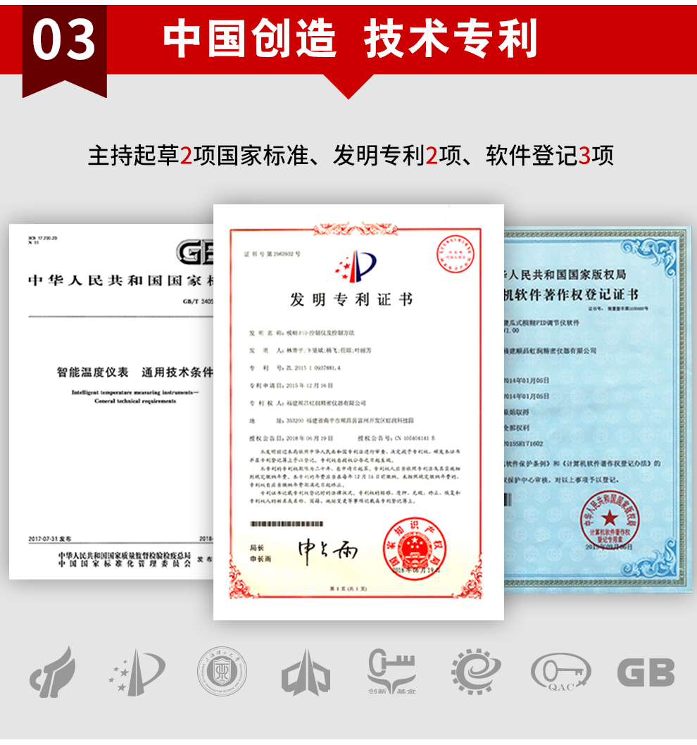 新奥官方网站浏览器