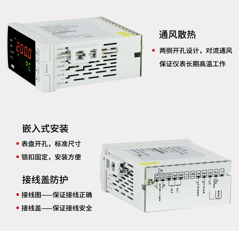 新奥官方网站浏览器