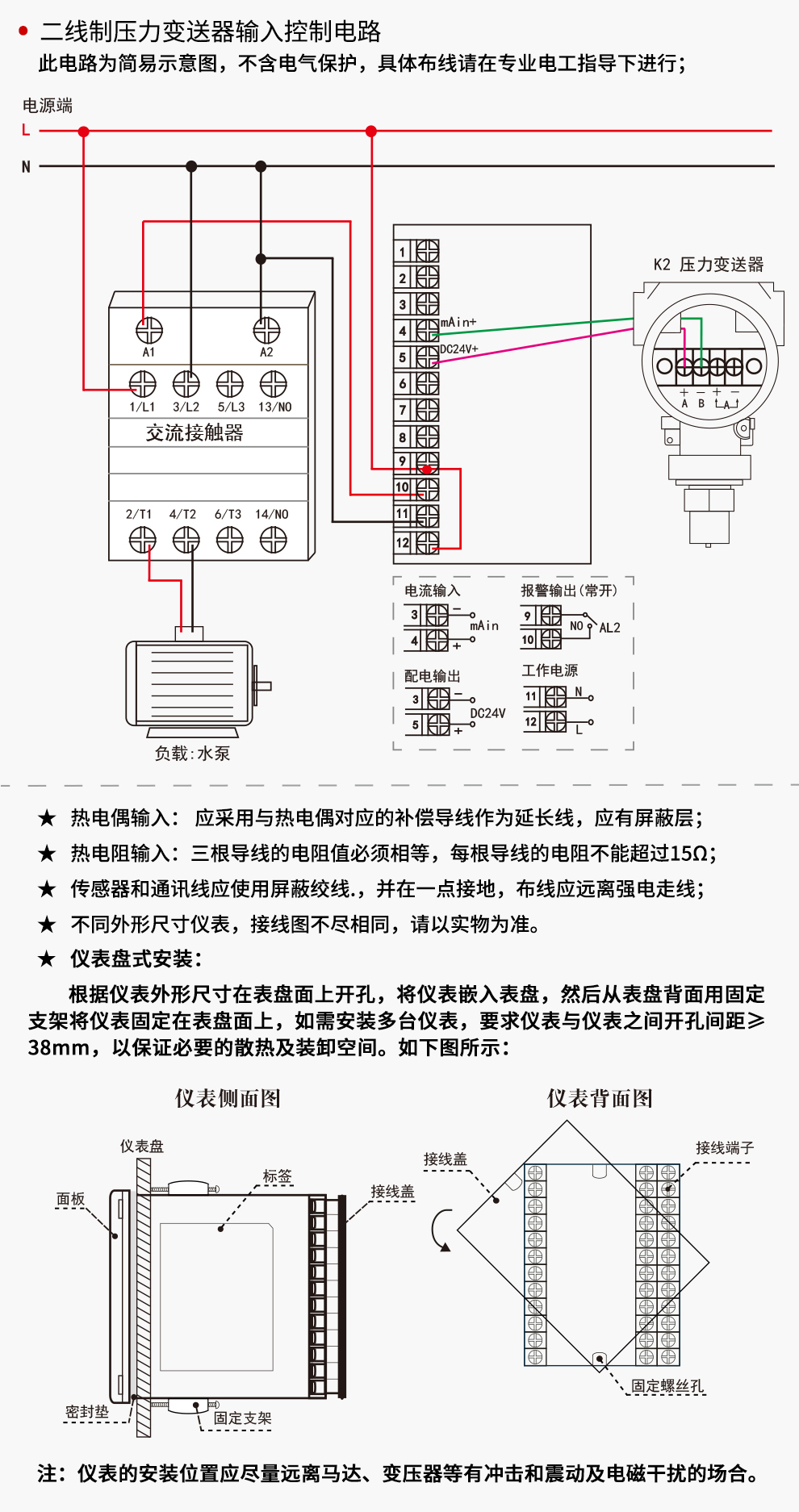 新奥官方网站浏览器