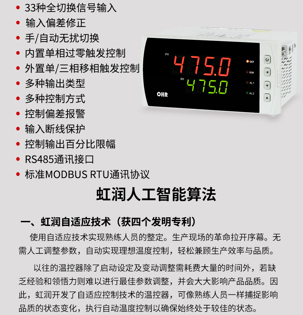 新奥官方网站浏览器