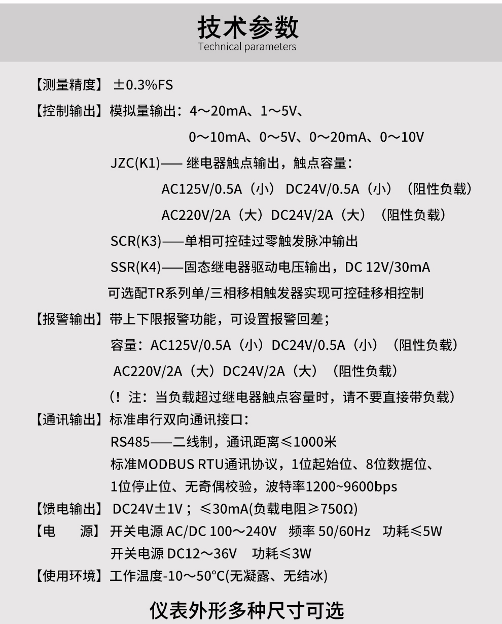 新奥官方网站浏览器