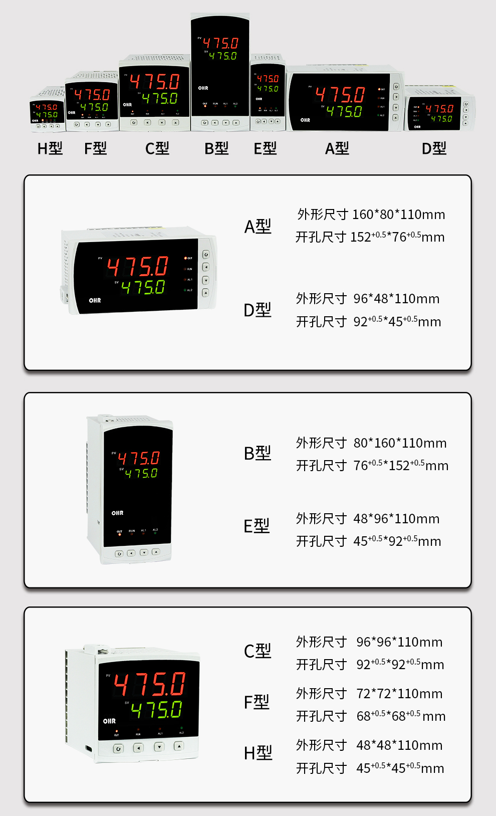 新奥官方网站浏览器