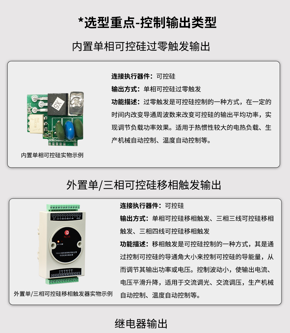 新奥官方网站浏览器