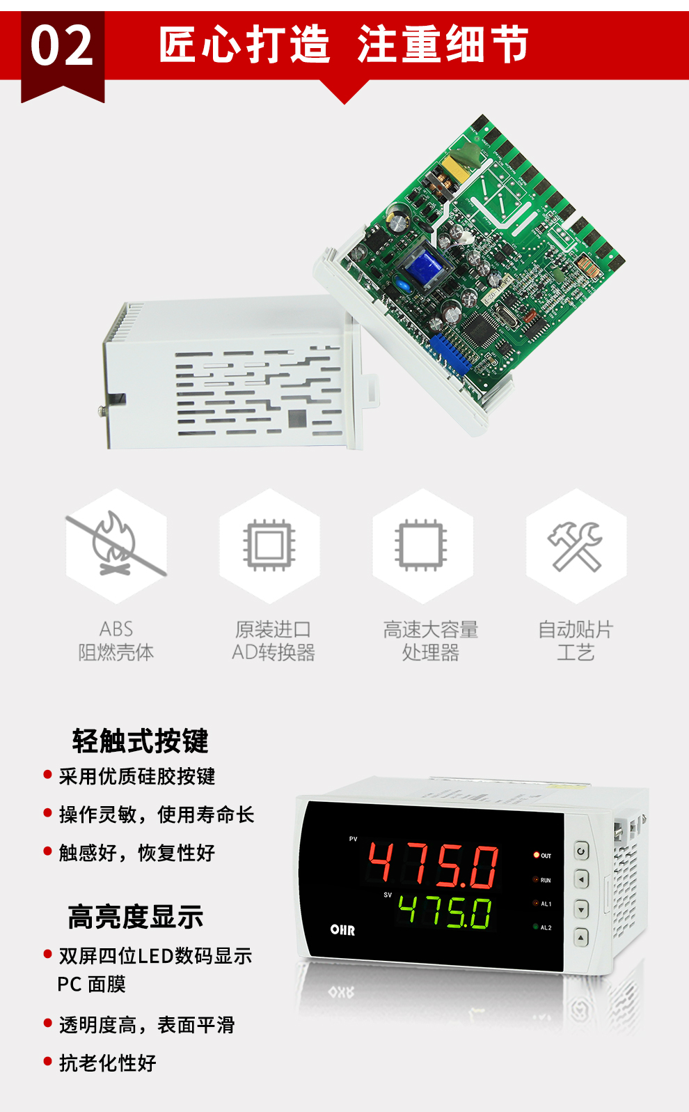 新奥官方网站浏览器