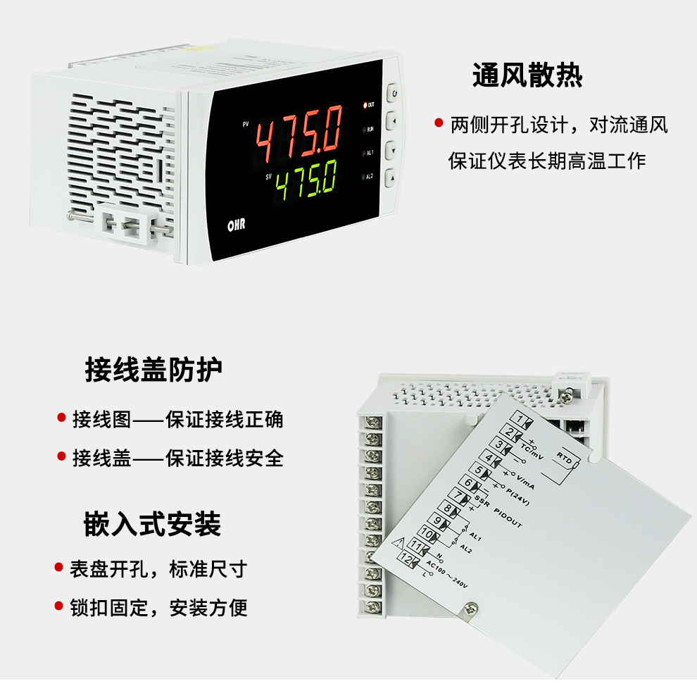 新奥官方网站浏览器