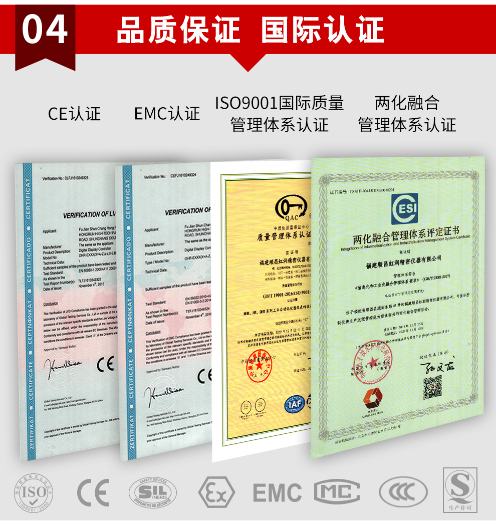 新奥官方网站浏览器