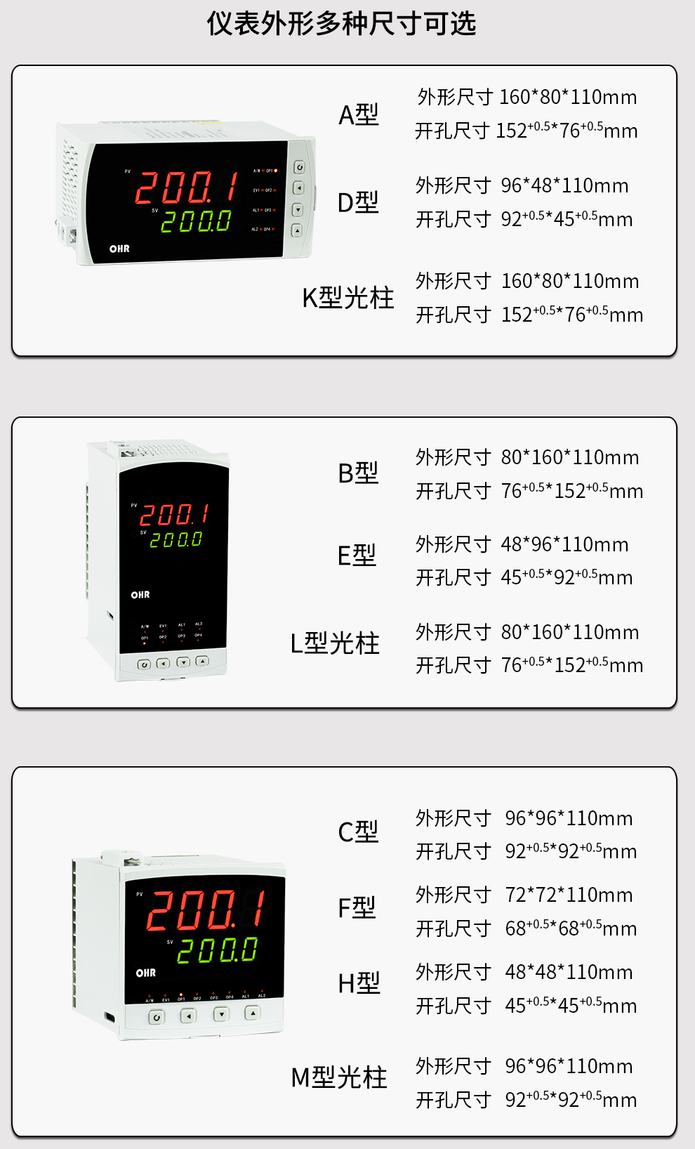 新奥官方网站浏览器