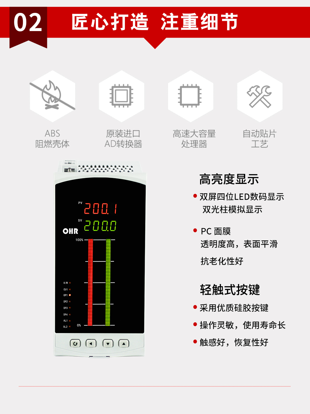 新奥官方网站浏览器