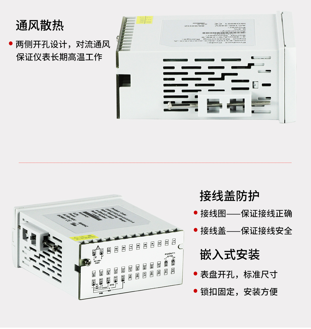 新奥官方网站浏览器