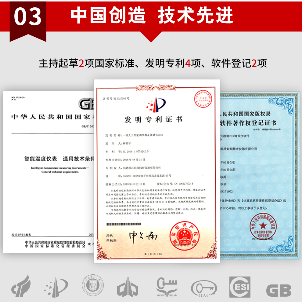 新奥官方网站浏览器