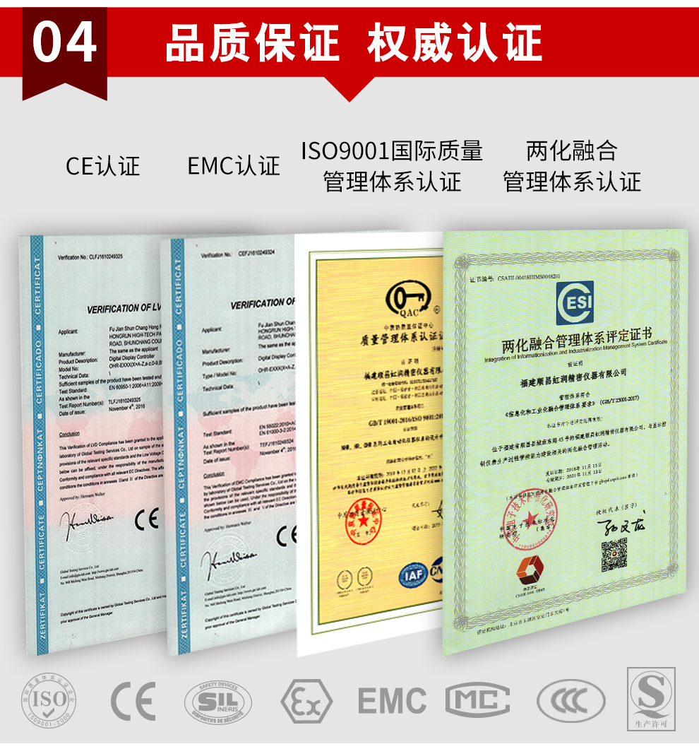 新奥官方网站浏览器