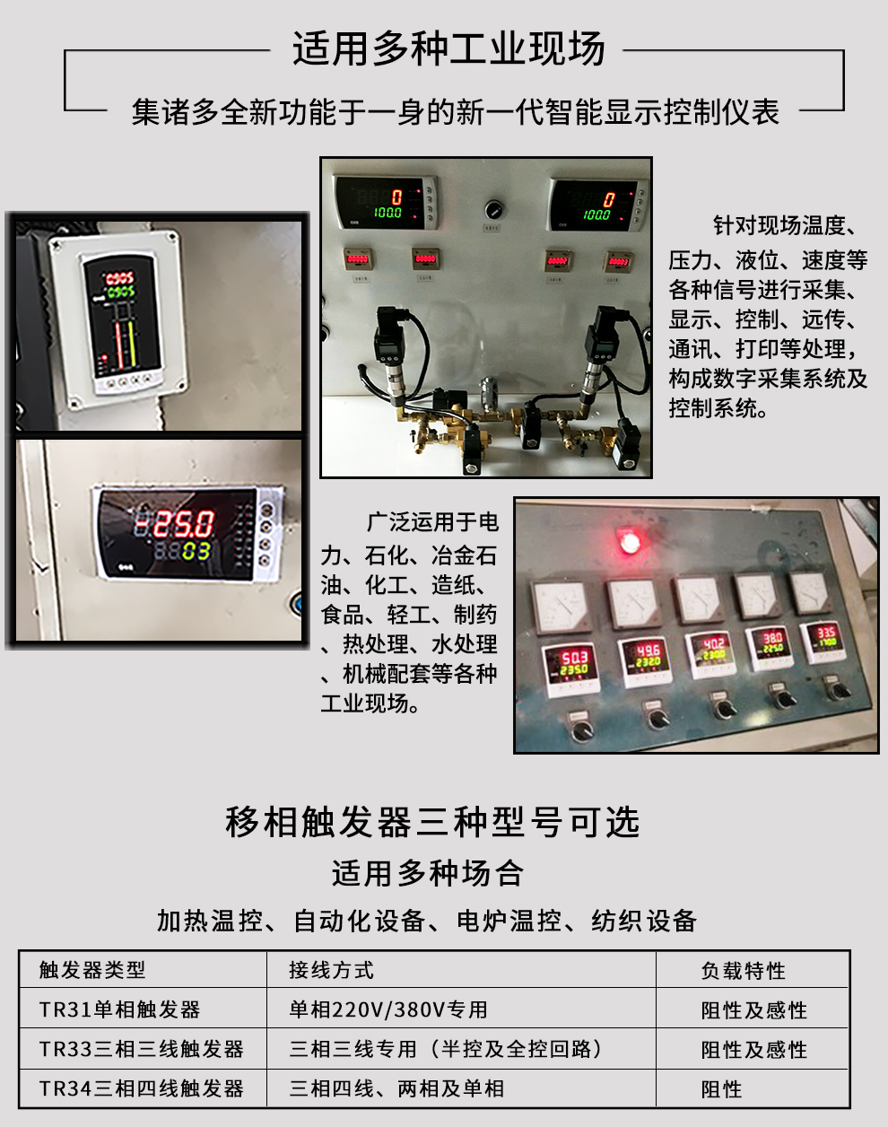 新奥官方网站浏览器