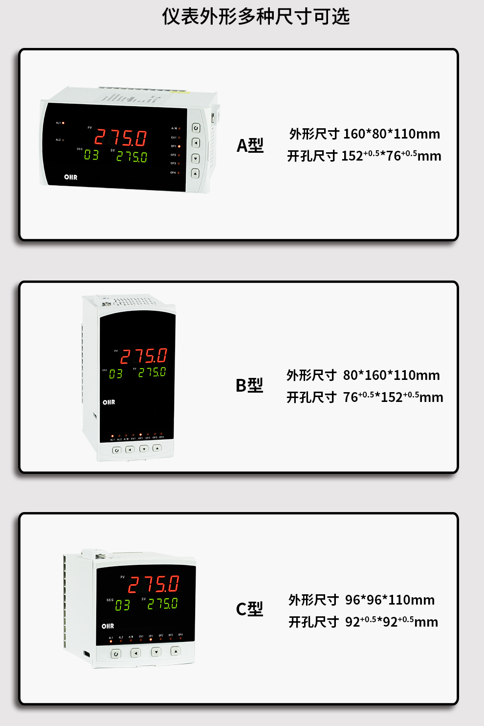 新奥官方网站浏览器
