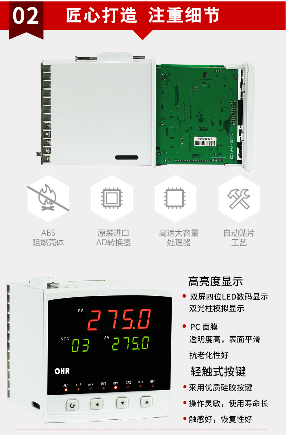 新奥官方网站浏览器