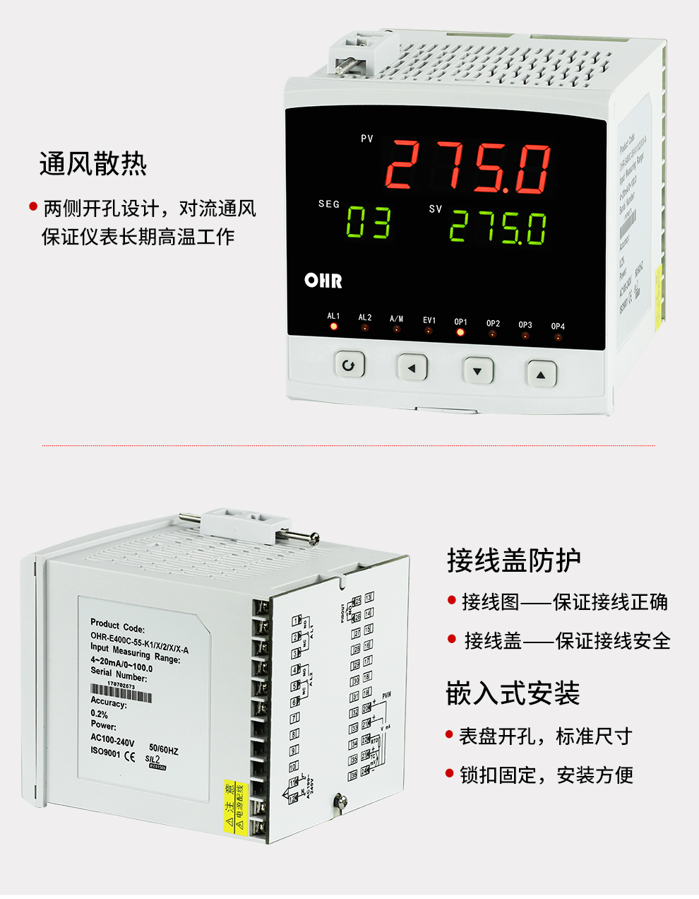 新奥官方网站浏览器