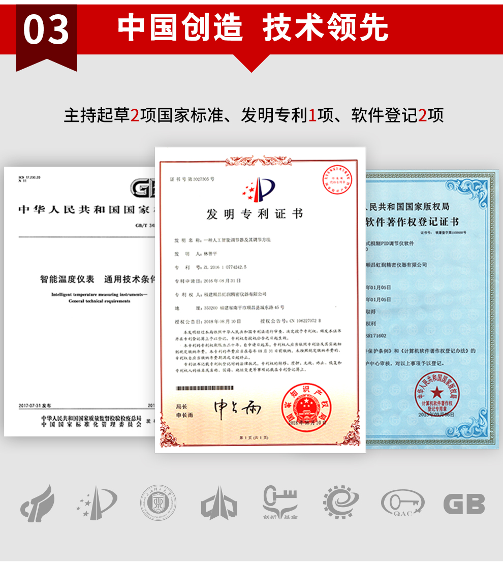 新奥官方网站浏览器