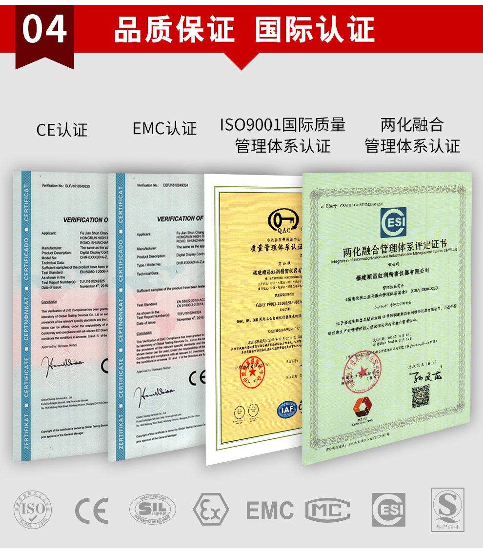 新奥官方网站浏览器