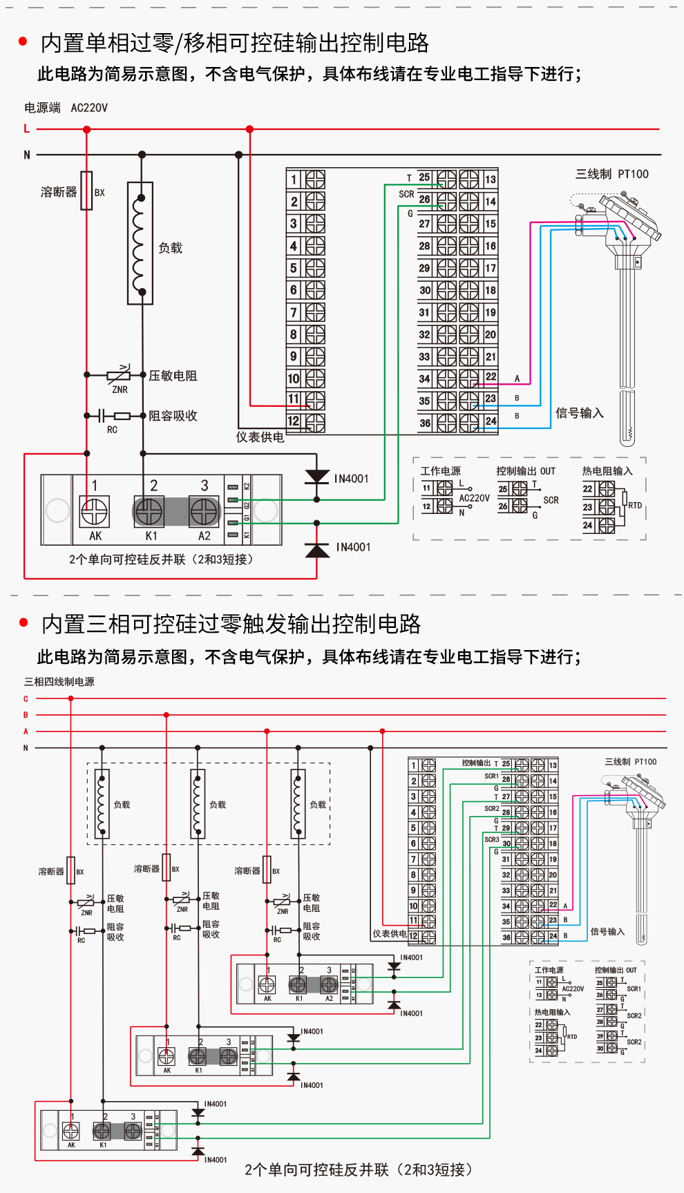 新奥官方网站浏览器
