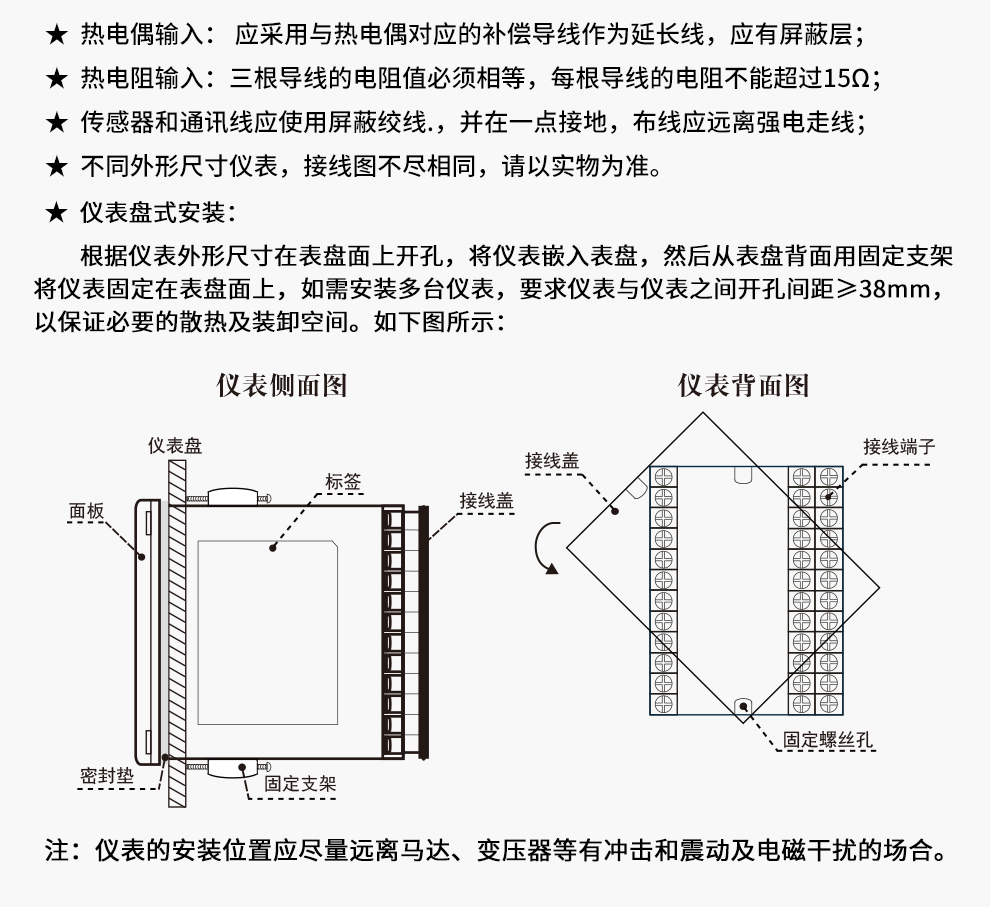 新奥官方网站浏览器