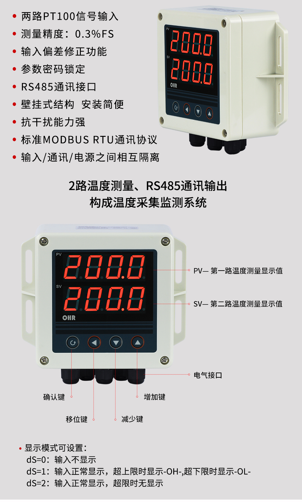 新奥官方网站浏览器