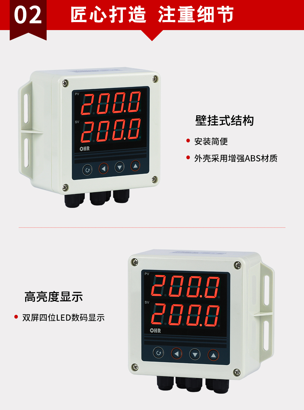 新奥官方网站浏览器